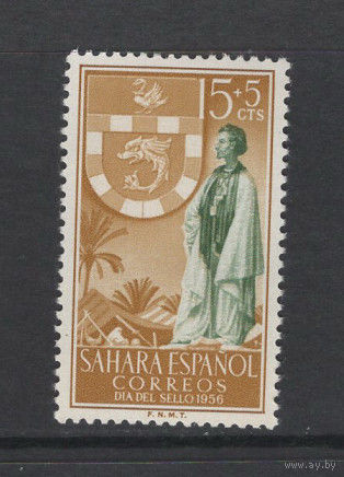 Испанская Сахара 1956** Герб