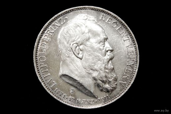 3 марки 1911 г. Бавария (Германия), Вильгельм II. "90 лет со дня рождения Луитпольда Баварского". Штемпельный блеск!