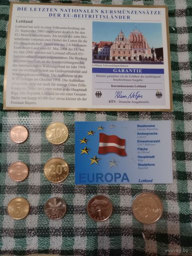 Латвия комплект монет 1992-2003 unc