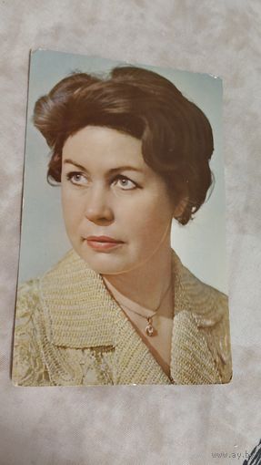 Актеры актриса  И.Макарова