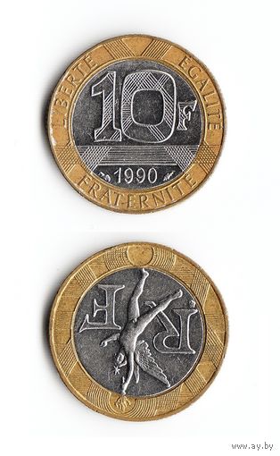 10 франков Франция 1990 год