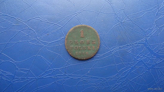 1 грош 1816                                                   (2768)