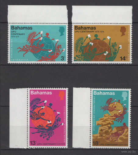 Багамы 1974 ** UPU (Всемирный Почтовый Союз) серия 4 марки с полями