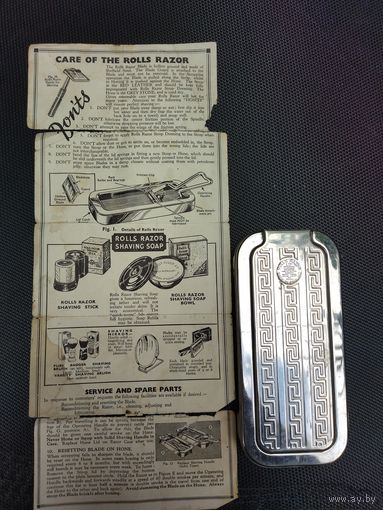 Бритвенный станок Англия 1930 года. Редкость! Отличный подарок!  Аукцион!