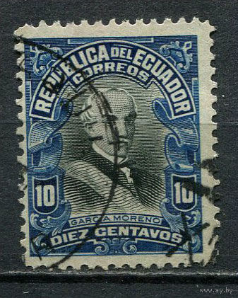 Эквадор - 1911/1915 - Гарсия Морено 10C - [Mi.196] - 1 марка. Гашеная.  (Лот 31JD)-TG2P1