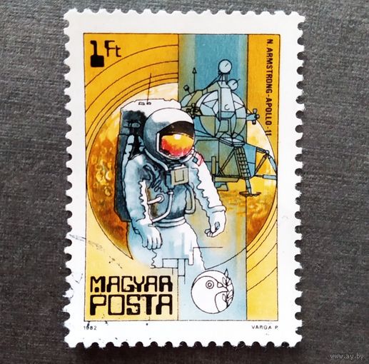 Марка Венгрия 1982 год Космос