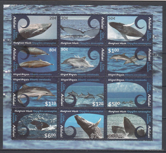 Фауна. Киты. Аитутаки. 2012. 1 малый лист. Michel N 836-847 (60,0 е)