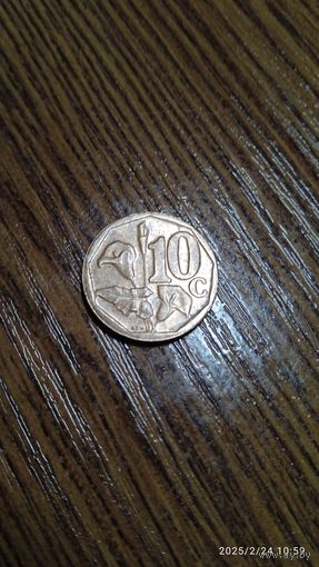 ЮАР 10 центов 2010 надпись на языке венда Afurika Tshipembe