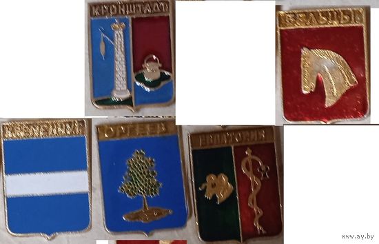 КЭМЗ. 1 значёк – 2 рубля. Лот 4