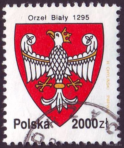 История белого орла, герба Польши 1992 год 1 марка
