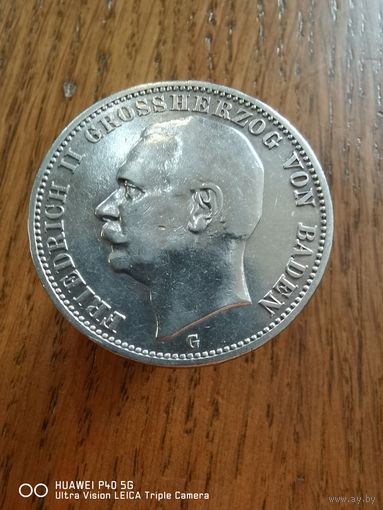 3 марки Германия 1910 Королевская семья   FRIEDRICH II GROSSHERZOG VON BADEN стопроцентный оригинал год старт с 1 рубля без мпц аукцион 3 дня