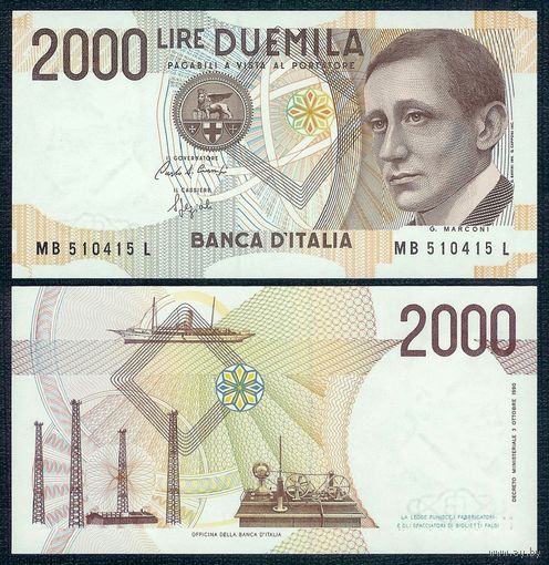Италия 2000 лир 1990 год, UNC