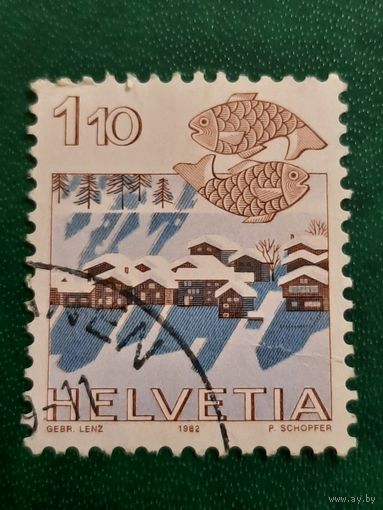 Швейцария 1982. Знаки зодиака. Водолей