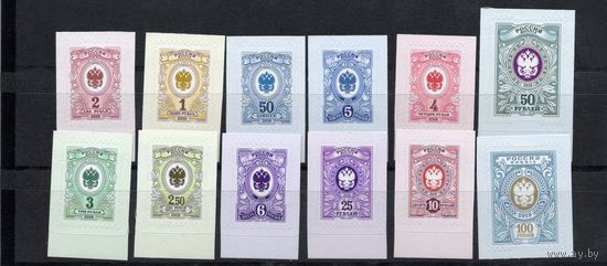 Россия 2019. VII стандарт 12 марок 2509-20 (1803)