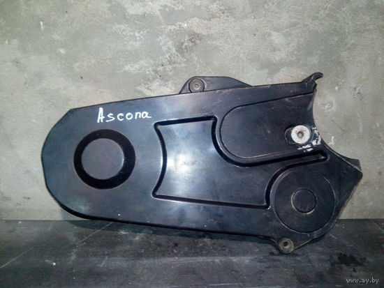 Защита (кожух) ремня ГРМ Opel Ascona