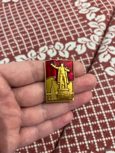 Ленинград Ленин значок