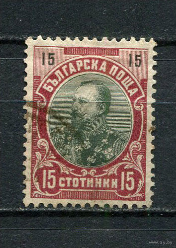 Болгария - 1901 - Князь Болгарии Фердинанд I - 15St - [Mi.55] - 1 марка. Гашеная.  (Лот 35FF)-T25P3