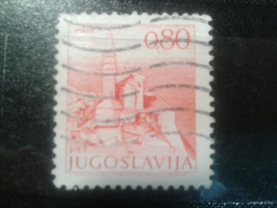 Югославия, 1972. Стандарт. церковь