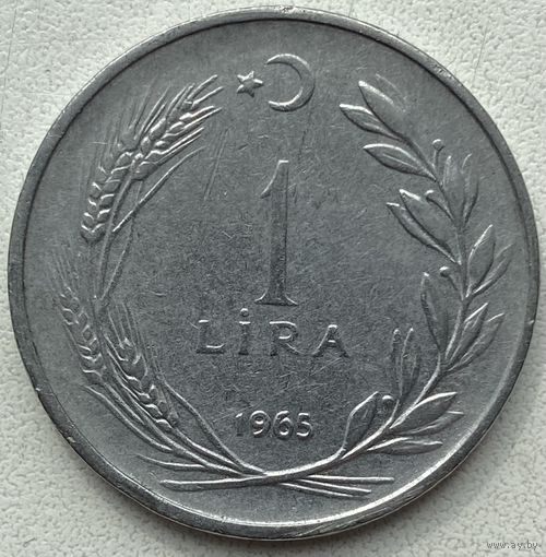 Турция 1 лира 1965 г. Цена за 1 шт.