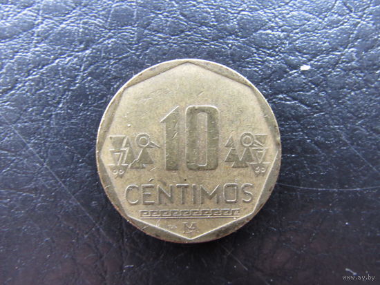 Перу. 10 сентимов. 2004. С 20 копеек. Распродажа коллекции. Смотрите другие лоты.