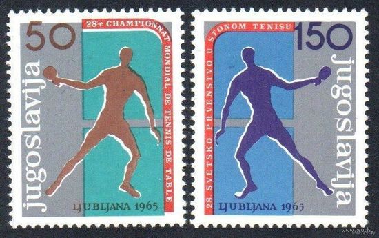 1965 Югославия 1104-1105 Спорт - Настольный теннис 6,00 евро