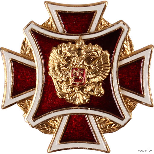 Нагрудный знак Символ России металл