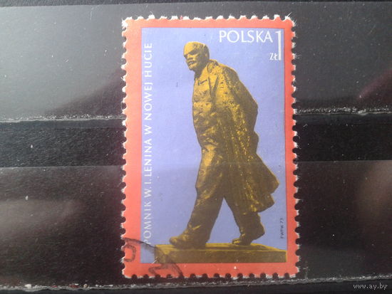 1973 Памятник Ленину