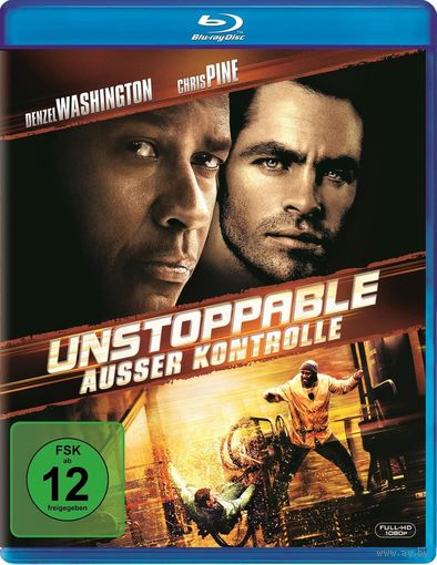 Неуправляемый Unstoppable - Ausser Kontrolle