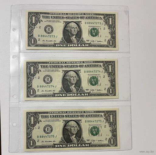 1 доллар 2009 года (три купюры подряд)