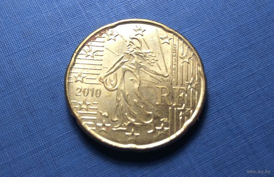 20 евроцентов 2010. Франция. XF!