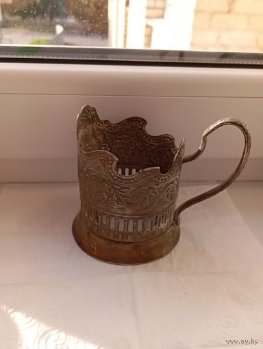 Подстаканник СССР
