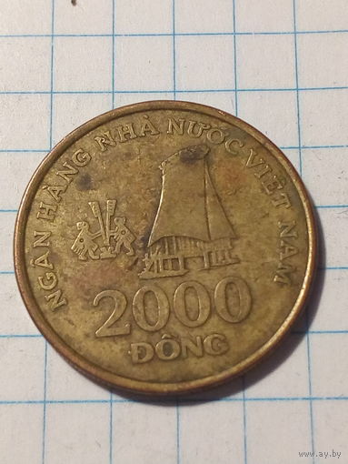 2000 донг Вьетнам 2003 год