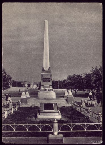 1957 год Сталинград Памятник