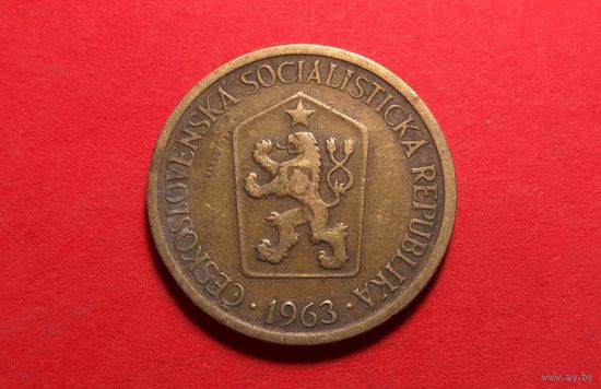 1 крона 1963. Чехословакия.
