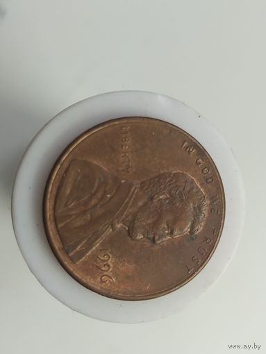 1 цент США 1996 года  лот 6
