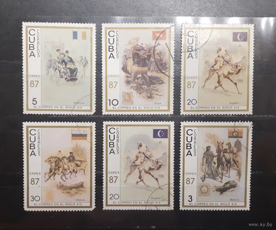 Куба. 1987 год. История. Международная выставка марок  Capex-87 (1039)