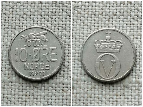 Норвегия 10 эре 1973/ Насекомые //FA