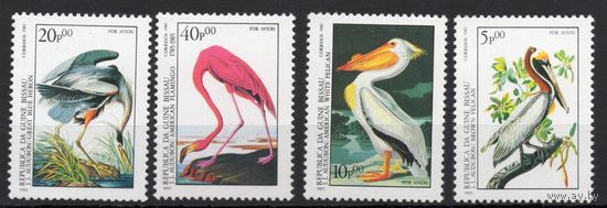 Гвинея-Биссау 1985. Фауна Птицы 4марки 842-45