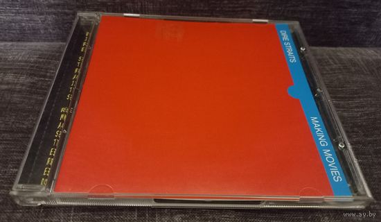 Dire Straits - Making Movies (CD)