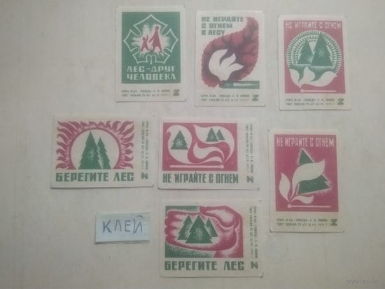 Спичечные этикетки ф.Победа. Берегите лес. 1974 год