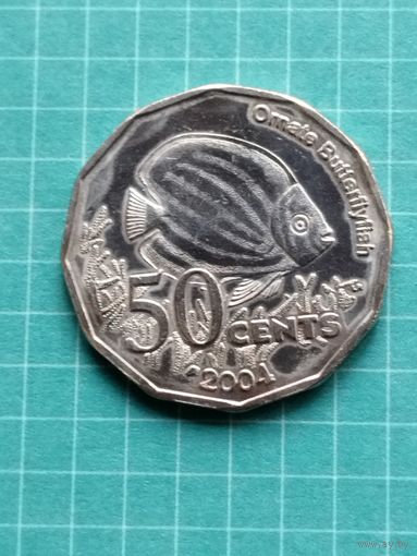 Кокосовые острова (Килинг) 50 центов 2004 г.