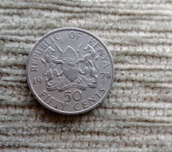 Werty71 Кения 50 центов 1971