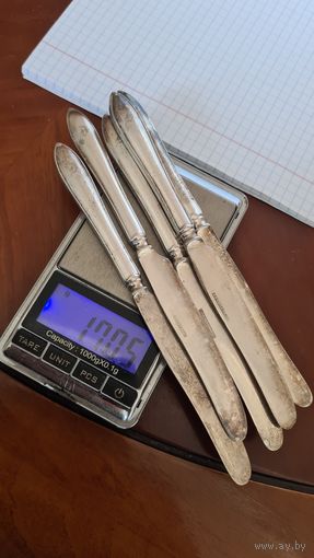 С 1 РУБЛЯ ! ЛОТ  НАБОР 6 СТАРИННЫХ НОЖЕЙ КЛЕЙМА ВЕНЗЕЛЬ