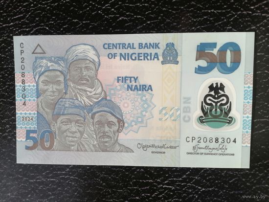 Нигерия 50 UNC полимер с рубля