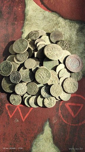 Лот монет разных с рубля