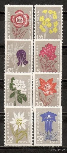 ФФ1 Румыния 1957 Цветы
