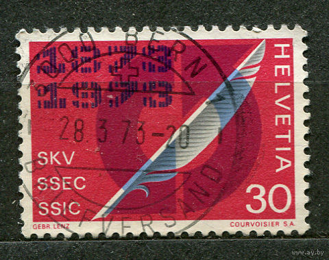 Швейцарская торговая ассоциация. Швейцария. 1973