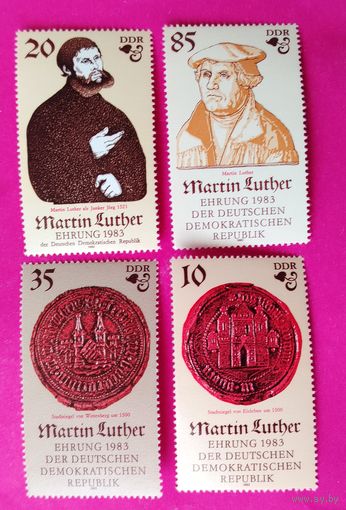 ГДР. Известные люди. ( 4 марки ) 1982 года. 11-6.