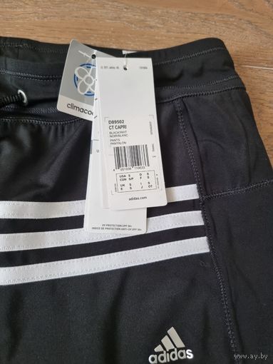 Спортивные капри Adidas CT Capri