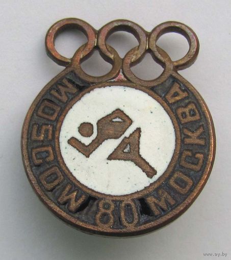 1980 г. Олимпиада. Москва.